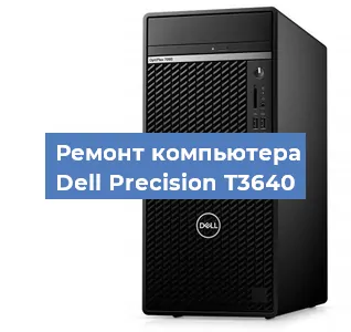 Замена usb разъема на компьютере Dell Precision T3640 в Краснодаре